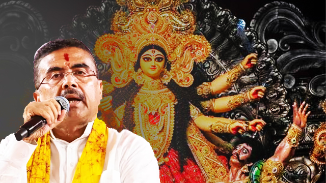 Suvendu Adhikari: মমতার দেখানো পথেই শুভেন্দু!পুজোকমিটি গুলোকে অনুদানের ভাবনা